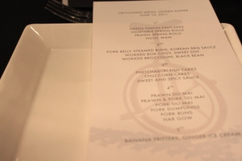 Dinner on the down-lo