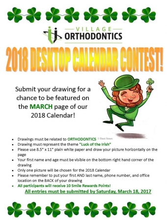 March Desktop Calendar Contest